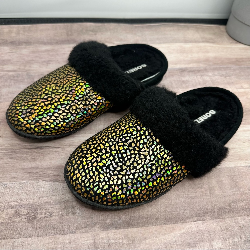 SOREL YOUTH NAKISKA™ SLIDE II SLIPPER - Size 4